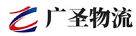深圳到婺城区物流公司